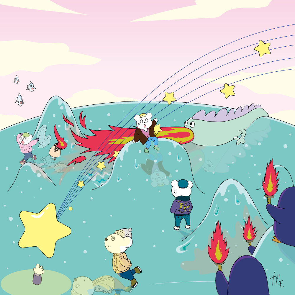 マー、チー、モー