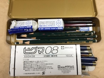 えんぴつ／ミリペン