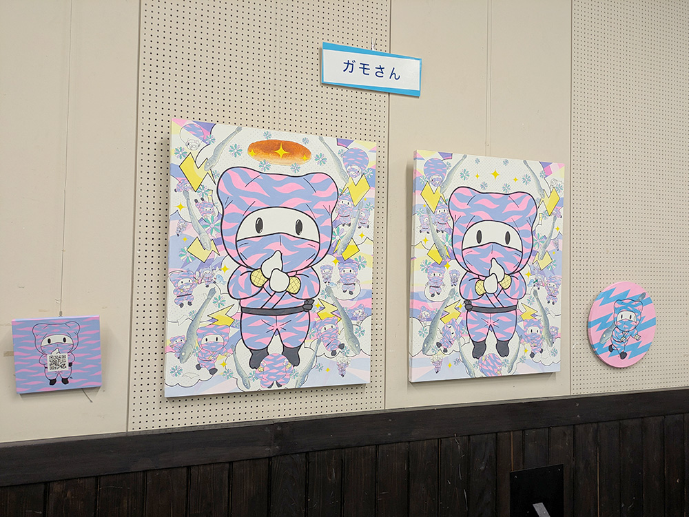 ネコ忍者ガモゾウの忍術修行展