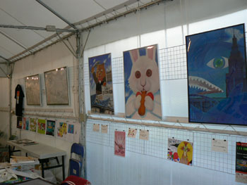 下町夜市芸術部会