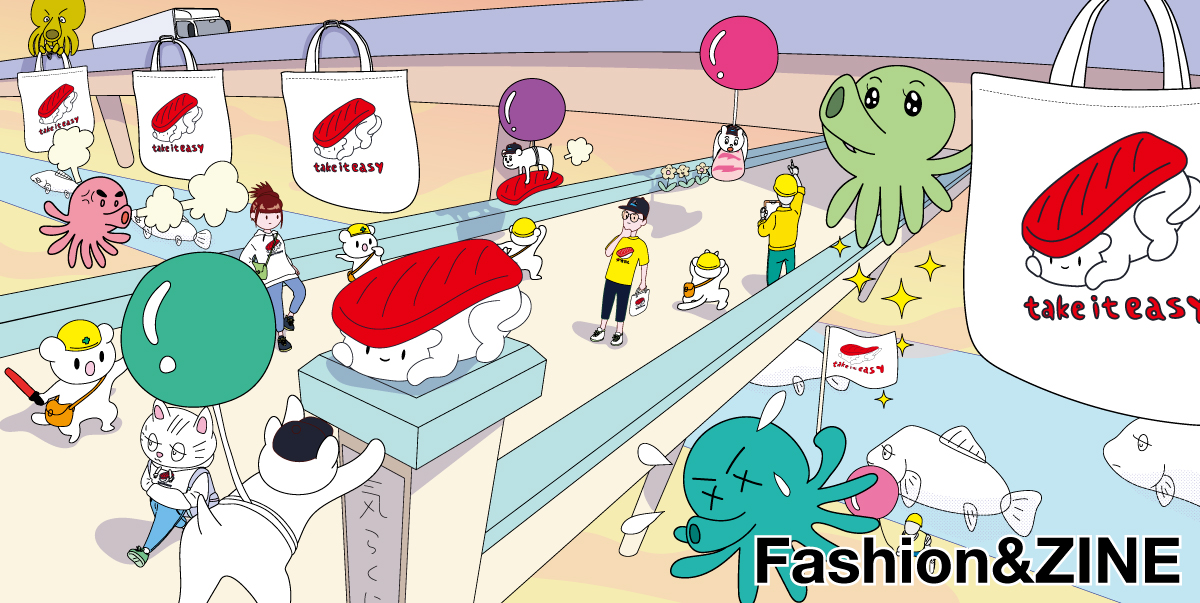 ファッションとジンのごとぽ