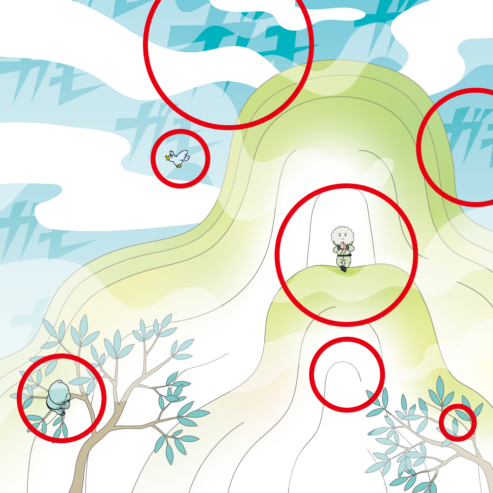 山で修行する雲おじさん(正解)