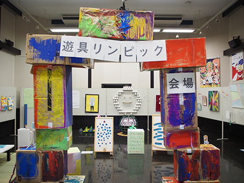 遊具リンピック